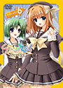 【中古】《ケースなし》▼SHUFFLE! シャッフル! Vol.6 b8425【レンタル専用DVD】