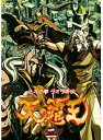 【中古】《ケースなし》北斗の拳 ラオウ外伝 天の覇王 Vol.2 b3076/KWBA-582R【中古DVDレンタル専用】