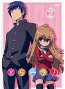 【中古】《ケースなし》とらドラ! Scene 2 b20408/KWBA-598R【中古DVDレンタル専用】