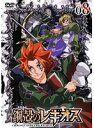 【中古】《ケースなし》鋼殻のレギオス Vol.08 b4789/KWBA-620R【中古DVDレンタル専用】