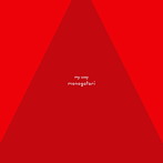 šۡԥС20my way / monogatari c6332̤CDS