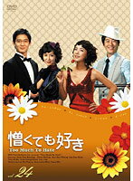 šۡԥʤƤ⹥ Vol.24 b10473MX-972RDVD󥿥ѡ