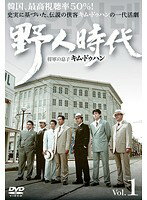 ����šۡԥ������ʤ�����ͻ��� ������©�� ���ࡦ�ɥ��ϥ� 30 b10449��OPSD-T1222�����DVD��󥿥����ѡ�