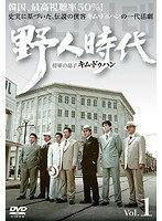 ����šۡԥ������ʤ�����ͻ��� ������©�� 59 b10467��OPSD-T1251�����DVD��󥿥����ѡ�