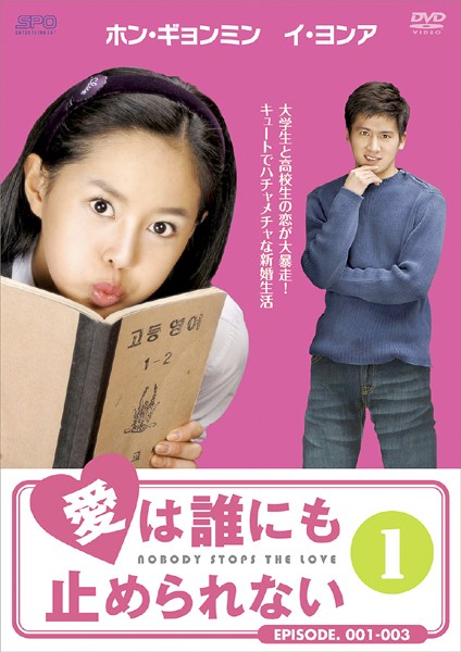 メール便：可規格番号：opsd-t997JANコード：4988131409977【商品説明】【商品説明】 こちらの商品はレンタル店で使用していた中古品となっております。 お間違えのないようにお願いします。研磨・クリーニング・起動確認後、緩衝材で保護して発送致します。経年劣化によるジャケットの日焼けやレンタル店で繰り返し使用されていた際に生じた、傷み、破れ、汚れ、切れ、シールの剥がれ痕、またはディスク盤面に目に見えるキズ、印字面の剥がれ、ディスク中央のリング部分にヒビなどがあります。(※映像やプレーヤーの動作には支障ありません) 記載のない特典につきましては封入の保証はしておりません。上記の記載の件についてのクレームはお受けできませんのでご理解ください。