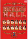 【中古】《ケースなし》リチャードホール Vol.2 b42325【レンタル専用DVD】