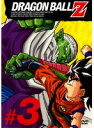 【中古】《ケースなし》DRAGON BALL Z #03 b24215【レンタル専用DVD】