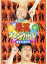 【中古】《ケースなし》爆笑オンエアバトル ますだおかだ b20622【中古DVDレンタル専用】 200円