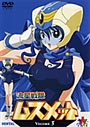 【中古】《ケースなし》流星戦隊ムスメット Vol.3 b7400/PCBE-71200【中古DVDレンタル専用】