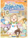 【中古】《ケースなし》シュガーバニーズ Vol.3 夢のあるパパとママ b22744/PCBE-72537【中古DVDレンタル専用】