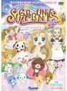 【中古】《ケースなし》シュガーバニーズ ショコラ Vol.2 シャルロットのバレエ b15679/PCBE-72982【中古DVDレンタル専用】