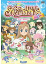 【中古】《ケースなし》シュガーバニーズ ショコラ Vol.5 発表!優勝は… b15681【中古DVDレンタル専用】