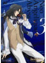 【中古】《ケースなし》ネオアンジェリーク Abyss 第3巻 b13142/PCBE-73023【中古DVDレンタル専用】