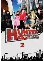 【中古】HUNTER～その女たち 賞金稼ぎ～ 2 b11391／PCBE-74026【中古DVDレンタル専用】