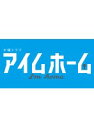 メール便：可規格番号：pcbe-75089JANコード：4988013371187【備考欄】 ご質問等がございましたら、お気軽にお申し付け下さい。 尚、担当者の勤務状況により返答が遅れる場合があります。 こちらの備考欄を必ずご覧下さい。 お読みになられる前に落札いただいた際に生じた不利益については、 当店では対応いたしかねます。ご了承ください。 落札後は、Yahoo!から送信される自動落札通知メールに記載されております通りに、取引ナビよりご連絡して頂けますようお願い致します。 落札通知メールが、「迷惑フォルダに入っていた」という報告を受けております。 こちらからの連絡は致しておりませんので、お手数ではございますが、再度メールの確認をして頂くよう宜しくお願い致します。 また、スマートフォンでは落札通知メールが届かない場合があります。 その場合は連絡掲示板にてご連絡ください。 DVDセット商品(複数枚で一つの出品となっている商品)をケースなしでご希望の場合、 「ゆうメール」「ゆうパケット」での発送も可能となっております。 また、DVDセット商品で「ゆうメール」「ゆうパケット」選択の場合、ケースなしでの発送となりますので、 ご理解の上、ご注文をお願いいたします。発送後、ケースがついていないことに対するお声にはお答えできかねます。 ご質問等がある場合、ご入金前のご連絡をお願いいたします。 DVD単品商品をケースなしで同梱希望の場合も、ゆうメール・ゆうパケットをお選びいただくことにより、送料が安くなる場合があります。 DVD単品商品でのケースなしをご希望の場合、落札後オーダーフォーム備考欄にご記入をお願いいたします。 同梱希望の場合は、落札後オーダーフォーム備考欄にご記入をお願いいたします。 また送料が変更となりますので、こちらからのご案内前のご入金をお控えいただきますようお願いいたします。 即日発送のご要望はお受け致しかねます。手続き完了後、発送まで3日ほど頂いております。 代引手数料・振込手数料はご負担下さい。 評価が不要な方は、連絡掲示板にてご連絡ください。 間違い防止のため、こちらの評価もしないようにお願い致します。 再生不具合等の場合は、在庫がある場合は交換、在庫がない場合には返金にて対応をさせていただきますので、ご連絡下さい。 在庫がない状態での不良巻の交換対応はお受けできかねますので、 ご了承のうえ、ご注文をお願いいたします。 また併売品のため、落札時に在庫が無い場合がございます。 在庫の無い商品につきましては、返金というかたちで対応させて頂きますので、ご了承下さい。 こちらも別商品を手配する等の対応はできかねますので、 ご了承ください。 落札後、1週間以内にご連絡を頂けない場合は、『落札者都合によるキャンセル』とみなして処理致します。 落札後は、当店からのご連絡後のご入金をお願いしております。 ご連絡前のお振込みも可能ですが、ご連絡前の入金による不利益については当店では対応いたしかねます。 ご了承ください。 物によっては外箱やブックレット等の状態が使用感や傷、折れ、へこみ等がある物もございます。 状態の見方には個人差がございます。 1度人手に渡ってある物です。 以上を踏まえた上でご入札下さい。 配送業者は宅配便は「佐川急便」「ヤマト運輸」「郵便局」、ゆうメール・ゆうパケットは「郵便局」での配送となります。 ※配送業者の指定はできかねます。ご了承ください。 配送方法は宅配便・ゆうパケット・ゆうメールからご利用状況にあわせてお選びいただけます。 代引きをご利用の場合は「宅配便」のみのご対応となります。 「ゆうパケット・ゆうメール」での日時指定・代引きでの発送は対応しておりませんのでご了承ください。 「ゆうメール:不可」となっている商品は「ゆうパケット・ゆうメール」をご利用できません。 宅配便の送料は以下の通りとなります。 ■送料表 1700円：沖縄県（地域・注文枚数等により左記値段よりあがることもございます) 1800円：北海道（地域・注文枚数等により左記値段よりあがることもございます) 1100円：青森県、岩手県、秋田県 　950円：宮城県、山形県、福島県 　800円：茨城県、栃木県、群馬県、埼玉県、千葉県、東京都、神奈川県、山梨県、鳥取県、 　　　　　 島根県、岡山県、広島県、山口県、徳島県、香川県、愛媛県、高知県、 福岡県、佐賀県、長崎県、熊本県、大分県、宮崎県、鹿児島県 　700円：新潟県、長野県、富山県、石川県、福井県、静岡県、愛知県、三重県、岐阜県、 　　　　　 滋賀県、京都府、大阪府、兵庫県、奈良県、和歌山県 ■代引手数料 商品代金+送料の合計金額 〜9999円：324円 〜29999円：432円 〜99999円：648円 〜300000円：1080円 ※300000円以上の金額の代引き利用はできかねます。 ゆうパケット(追跡あり)の送料は以下の通りとなります。 ■送料表(全国一律) ケースあり　1〜2枚　(ケースなし　 1〜2セット)　280円 ケースあり　3〜4枚　(ケースなし 3〜4セット)　560円 ケースあり　5〜6枚　(ケースなし　 5〜6セット)　840円 ※上記枚数以上の商品についてはお問い合わせください。 ※ケースあり5枚以上同梱希望の場合、宅配便の方がお安くなる場合があります。 ※セット商品をケースなしでご希望の場合、5セット以上同梱希望の場合は宅配便の方がお安くなる場合があります。 ※単品商品でのケースなし・同梱希望の場合は当店からのご連絡をお待ちください。 ※厚さが2cm以上になる商品(例・BOXや通常ではないパッケージ)につきましてはゆうパケットをご利用できません。 ※日時指定・代引き発送はご利用できません。 ※追跡可能な商品です。お問い合わせ番号がついています。 ゆうメール(追跡なし)の送料は以下の通りとなります。 ■送料表(全国一律) ケースあり　1〜2枚　(ケースなし　 1〜2セット)　180円 ケースあり　3〜4枚　(ケースなし 3〜4セット)　360円 ケースあり　5〜6枚　(ケースなし　 5〜6セット)　540円 ※上記枚数以上の商品についてはお問い合わせください。 ※7枚以上同梱希望の場合、宅配便の方がお安くなる場合があります。 ※ケースなしでご希望の場合、7セット以上同梱希望の場合は宅配便の方がお安くなる場合があります。 ※単品商品でのケースなし同梱希望の場合は当店からのご連絡をお待ちください。 ※厚さが2cm以上になる商品(例・BOXや通常ではないパッケージ)につきましてはゆうメールをご利用できません。 ※日時指定・代引き発送はご利用できません。 ※追跡不可な商品です。 【商品説明】 こちらの商品はレンタル店で使用していた中古品となっております。 お間違えのないようにお願いします。研磨・クリーニング・起動確認後、緩衝材で保護して発送致します。経年劣化によるジャケットの日焼けやレンタル店で繰り返し使用されていた際に生じた、傷み、破れ、汚れ、切れ、シールの剥がれ痕、またはディスク盤面に目に見えるキズ、印字面の剥がれ、ディスク中央のリング部分にヒビなどがあります。(※映像やプレーヤーの動作には支障ありません) 記載のない特典につきましては封入の保証はしておりません。上記の記載の件についてのクレームはお受けできませんのでご理解ください。 セット商品でケースが必要な場合は配送方法を「宅配便」で選択をお願いいたします。 「ゆうメール」「ゆうパケット」を選択された場合、「ケースなし・ディスクとジャケットのみでの発送」とさせていただいております。 送料をお安くされたい場合などにご利用ください。