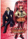 【中古】《ケースなし》神曲奏界ポリフォニカ Vol.4 b4915/PCBG-70868【中古DVDレンタル専用】