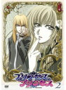 【中古】《ケースなし》プリンセス・プリンセス 2 b12319【レンタル専用DVD】