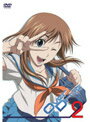 【中古】《ケースなし》OverDrive Vol.2 b39171【レンタル専用DVD】