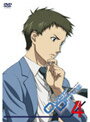 【中古】《ケースなし》Over Drive 4巻 b43704【レンタル専用DVD】
