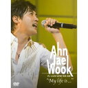 【中古】アン・ジェウク JAPAN TOUR 2006 My life is… DVD(初回限定版 豪華BOX仕様) / アン・ジェウク【訳あり】 z3【中古D...