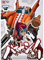 【中古】《バーゲン30》バスカッシュ Vol.1 b6176【レンタル専用DVD】