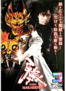 【中古】《ケースなし》牙狼 GARO MAKAISENKI Vol.2 b5282/PCBP-72484【中古DVDレンタル専用】