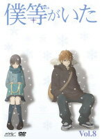 š Vol.8b19374PCBX-70924DVD󥿥ѡ