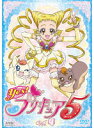 【中古】《ケースなし》Yes!プリキュア5 Vol.4 b21540【レンタル専用DVD】