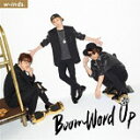 【中古】Boom Word Up (初回限定盤B)(DVD付) / w-inds. c12119【未開封CDS】
