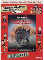 ӥǥɥߥåŷԾŹ㤨֡šۡԥʤեåࡼӡ ̥󥿥꡼ b17364ڥ󥿥DVDۡפβǤʤ200ߤˤʤޤ