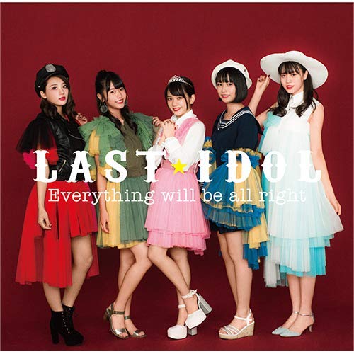 ����š�Everything will be all right (WEB��) / �饹�ȥ����ɥ� c12927��̤����CDS��