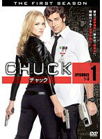 【中古】《ケースなし》CHUCK/チャック ファースト・シーズン 全6巻セット 【訳あり】 s13464【レンタ..