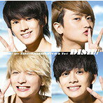 【中古】イエ〜ィ!!☆夏休み / DISH// c15444【未開封CDS】