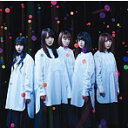 【中古】▽アンビバレント (TYPE-C)(DVD付) / 欅坂46 cc132【中古CDS】