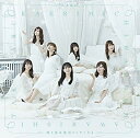 【中古】▽帰り道は遠回りしたくなる(通常盤) / 乃木坂46 cc246【未開封CDS】