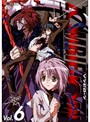 【中古】《ケースなし》ゾンビローン ZOMBIE-LOAN Vol.6 b4129/SVDB-0271R【中古DVDレンタル専用】