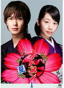 【中古】《ケースなし》オトメン 乙男 Vol.1 b22536【レンタル専用DVD】