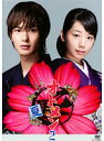 【中古】《ケースなし》▼オトメン 乙男 Vol.2 b14033【レンタル専用DVD】