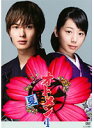 【中古】《ケースなし》オトメン 乙男 Vol.4 b23325【レンタル専用DVD】