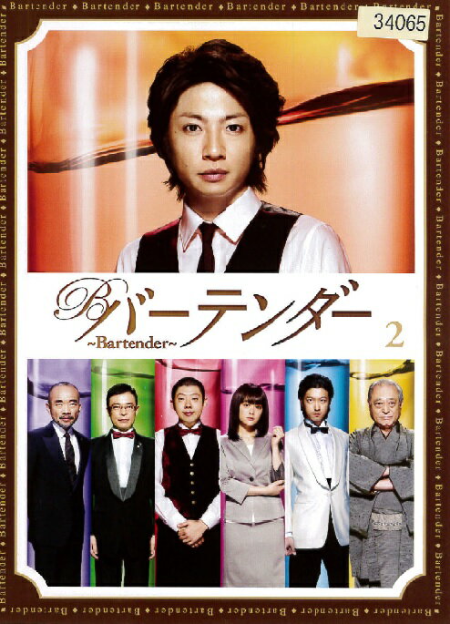 ����šۡԥ������ʤ��եС��ƥ���� ��2��b821��TCED-1138�����DVD��󥿥����ѡ�