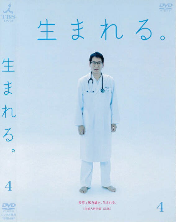 ����šۡԥ������ʤ������ޤ�롣 4 b5902��TCED-1267�����DVD��󥿥����ѡ�