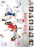 【中古】《ケースなし》華和家の四姉妹 VOL.4 b11388／TCED-1308【中古DVDレンタル専用】