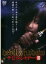 【中古】《ケースなし》デビルシャドー Vol.3 b5085/TSDR-70121【中古DVDレンタル専用】 213円
