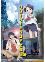 【中古】《ケースなし》リコーダーとランドセル ミ♪ b16095【レンタル専用DVD】