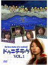 【中古】《ケースなし》▼ドゥニチラヴ vol.1 b23485/TWSD-1【中古DVDレンタル専用】
