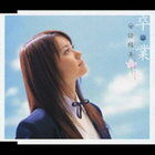 š´ ()(DVD) /  c14333CDS