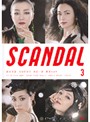 šSCANDAL  Vol.3 b14399VIBF-10295DVD󥿥ѡ