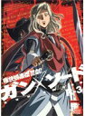 【中古】《ケースなし》ガンソード R-3 Vol.3 b4636/VIBF-30123【中古DVDレンタル専用】
