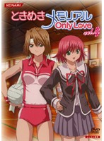 【中古】《ケースなし》ときめきメモリアル Only Love Vol.4 b21728／VIBF-30174【中古DVDレンタル専用】