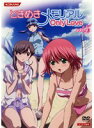 【中古】《ケースなし》ときめきメモリアル Only Love Vol.5 b21729/VIBF-30175【中古DVDレンタル専用】